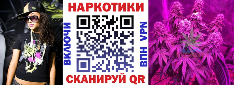  COCAIN Людиново