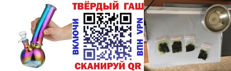 маркетплейс Telegram  цена   Людиново  ГАШ Ice-O-Lator 