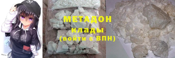 марки lsd Абдулино