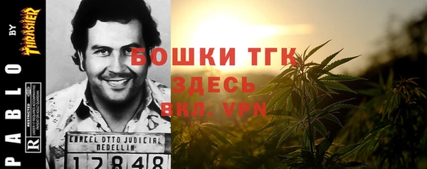 марки lsd Абдулино