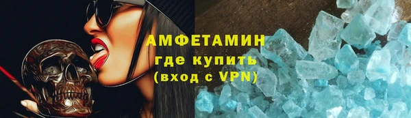 марки lsd Абдулино