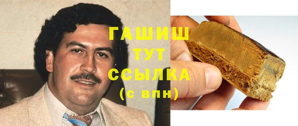 прущие крисы Абаза