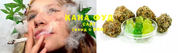 марки lsd Абдулино