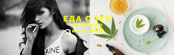 прущие крисы Абаза