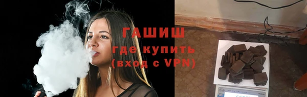 марки lsd Абдулино