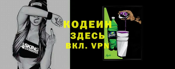 марки lsd Абдулино