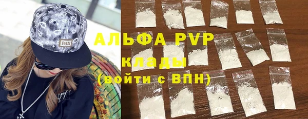МДПВ Алзамай