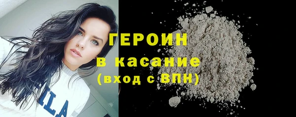 марки lsd Абдулино