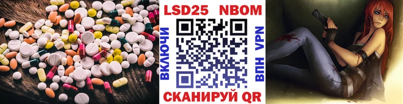 продажа наркотиков  Людиново  LSD-25 экстази кислота 